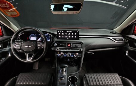 Genesis G70 I, 2021 год, 2 529 000 рублей, 7 фотография