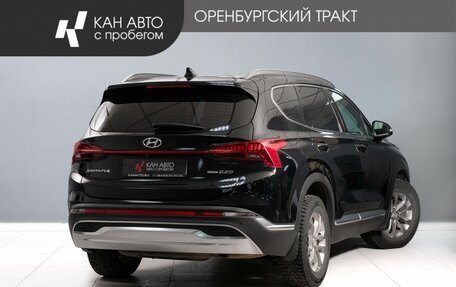 Hyundai Santa Fe IV, 2021 год, 3 450 000 рублей, 3 фотография
