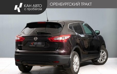 Nissan Qashqai, 2014 год, 1 420 000 рублей, 4 фотография