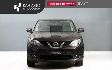 Nissan Qashqai, 2014 год, 1 420 000 рублей, 3 фотография