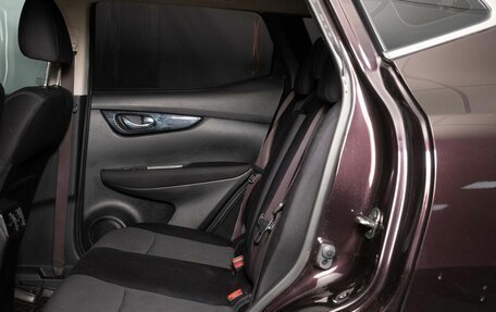 Nissan Qashqai, 2014 год, 1 420 000 рублей, 11 фотография