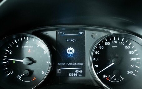 Nissan Qashqai, 2014 год, 1 420 000 рублей, 13 фотография