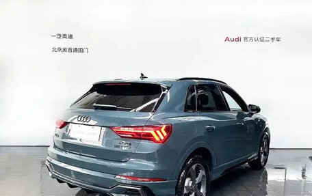 Audi Q3, 2025 год, 2 901 810 рублей, 3 фотография