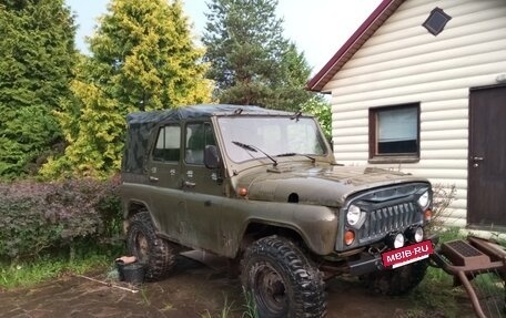ЛуАЗ 3151, 2001 год, 250 000 рублей, 6 фотография