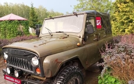 ЛуАЗ 3151, 2001 год, 250 000 рублей, 9 фотография