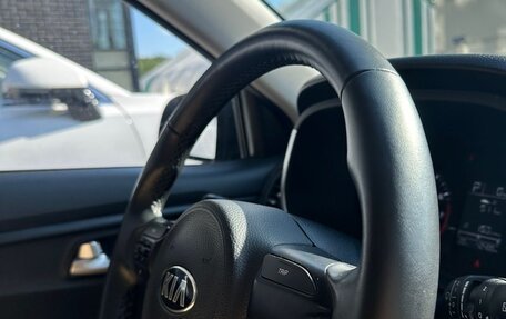 KIA Rio IV, 2021 год, 1 820 000 рублей, 14 фотография