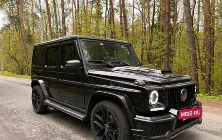 Mercedes-Benz G-Класс W463 рестайлинг _ii, 2011 год, 3 100 000 рублей, 2 фотография
