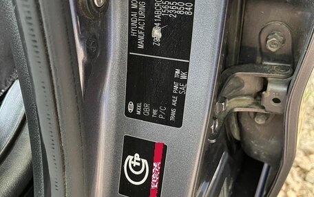 KIA Rio III рестайлинг, 2012 год, 685 000 рублей, 21 фотография