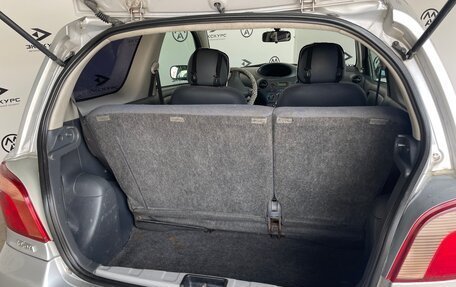 Toyota Yaris I рестайлинг, 2002 год, 250 000 рублей, 16 фотография