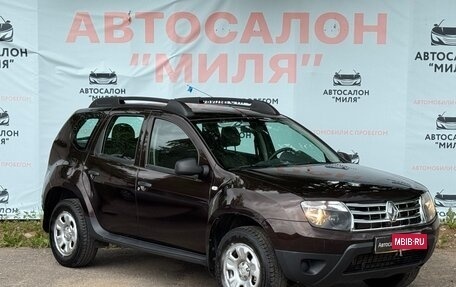 Renault Duster I рестайлинг, 2015 год, 1 070 000 рублей, 8 фотография