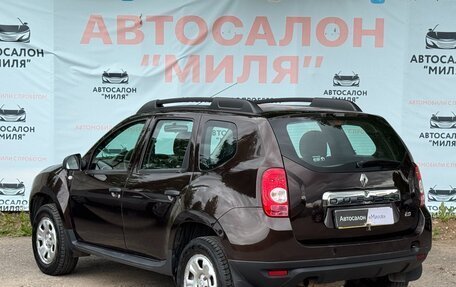 Renault Duster I рестайлинг, 2015 год, 1 070 000 рублей, 4 фотография