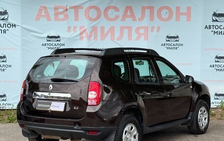 Renault Duster I рестайлинг, 2015 год, 1 070 000 рублей, 6 фотография