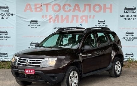 Renault Duster I рестайлинг, 2015 год, 1 070 000 рублей, 1 фотография