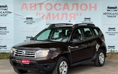 Renault Duster I рестайлинг, 2015 год, 1 070 000 рублей, 1 фотография