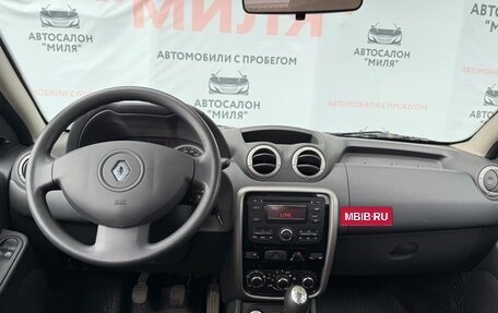Renault Duster I рестайлинг, 2015 год, 1 070 000 рублей, 11 фотография