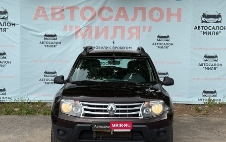 Renault Duster I рестайлинг, 2015 год, 1 070 000 рублей, 9 фотография