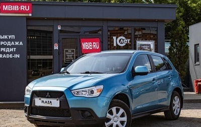 Mitsubishi ASX I рестайлинг, 2012 год, 1 049 000 рублей, 1 фотография
