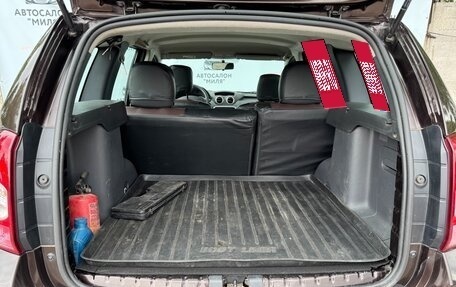 Renault Duster I рестайлинг, 2015 год, 1 070 000 рублей, 17 фотография