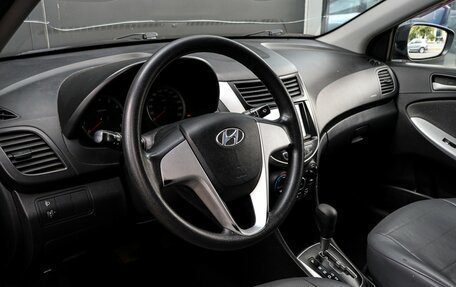 Hyundai Solaris II рестайлинг, 2011 год, 697 000 рублей, 15 фотография