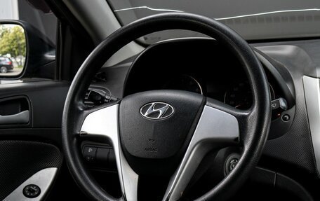 Hyundai Solaris II рестайлинг, 2011 год, 697 000 рублей, 13 фотография