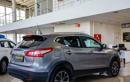 Nissan Qashqai, 2016 год, 1 498 000 рублей, 7 фотография