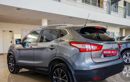Nissan Qashqai, 2016 год, 1 498 000 рублей, 5 фотография