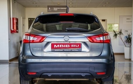 Nissan Qashqai, 2016 год, 1 498 000 рублей, 6 фотография
