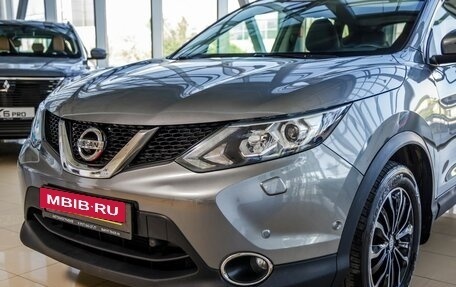 Nissan Qashqai, 2016 год, 1 498 000 рублей, 9 фотография