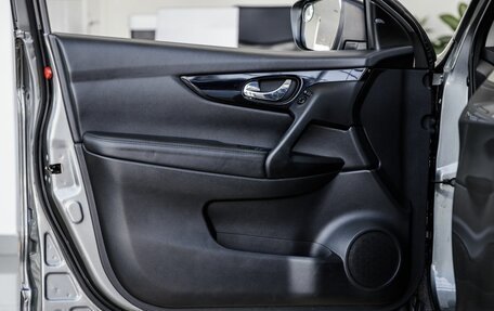 Nissan Qashqai, 2016 год, 1 498 000 рублей, 13 фотография