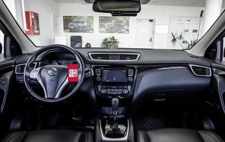 Nissan Qashqai, 2016 год, 1 498 000 рублей, 16 фотография