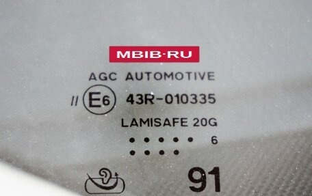 Nissan Qashqai, 2016 год, 1 498 000 рублей, 12 фотография