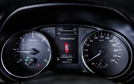 Nissan Qashqai, 2016 год, 1 498 000 рублей, 24 фотография