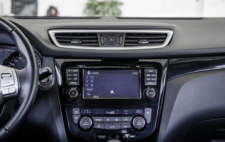 Nissan Qashqai, 2016 год, 1 498 000 рублей, 26 фотография