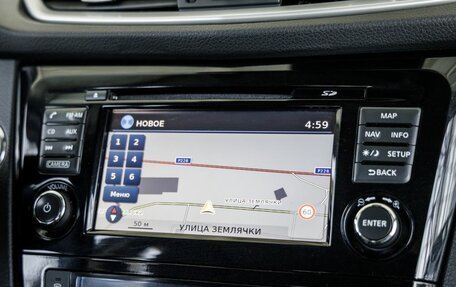 Nissan Qashqai, 2016 год, 1 498 000 рублей, 30 фотография