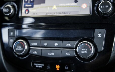 Nissan Qashqai, 2016 год, 1 498 000 рублей, 32 фотография