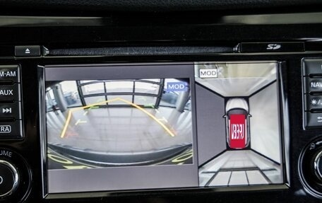 Nissan Qashqai, 2016 год, 1 498 000 рублей, 31 фотография