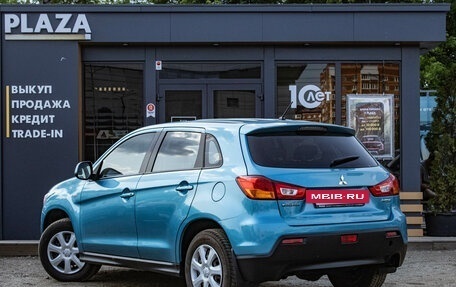 Mitsubishi ASX I рестайлинг, 2012 год, 1 049 000 рублей, 4 фотография