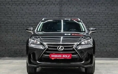 Lexus NX I, 2017 год, 2 599 000 рублей, 1 фотография