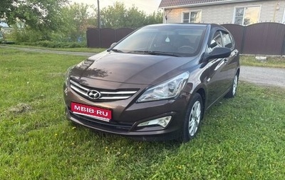 Hyundai Solaris II рестайлинг, 2014 год, 946 000 рублей, 1 фотография