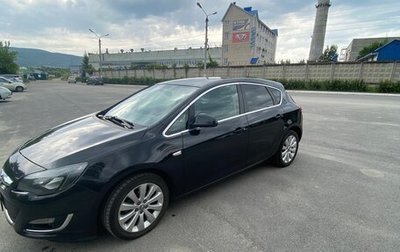 Opel Astra J, 2014 год, 980 000 рублей, 1 фотография