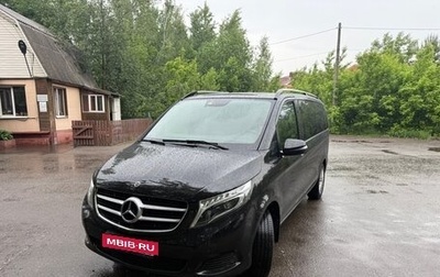Mercedes-Benz V-Класс, 2018 год, 4 950 000 рублей, 1 фотография