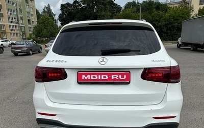 Mercedes-Benz GLC, 2020 год, 4 300 000 рублей, 1 фотография