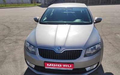 Skoda Octavia, 2016 год, 1 615 000 рублей, 1 фотография