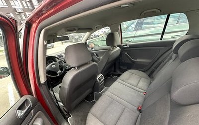 Volkswagen Golf V, 2007 год, 1 фотография