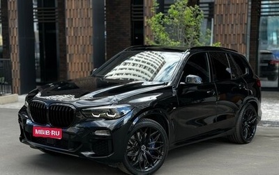 BMW X5, 2019 год, 5 990 000 рублей, 1 фотография