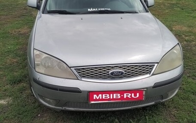 Ford Mondeo III, 2006 год, 400 000 рублей, 1 фотография