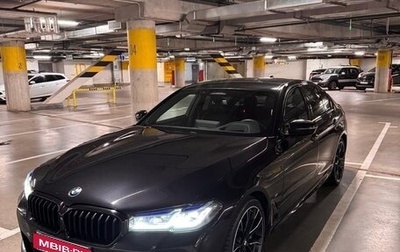 BMW 5 серия, 2020 год, 5 350 000 рублей, 1 фотография