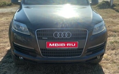 Audi Q7, 2006 год, 1 210 000 рублей, 1 фотография