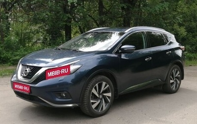 Nissan Murano, 2017 год, 2 297 000 рублей, 1 фотография
