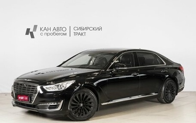 Hyundai Genesis II, 2016 год, 2 248 200 рублей, 1 фотография